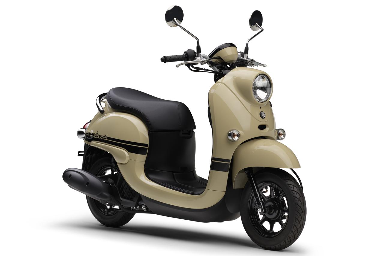 2026 Yamaha Vino