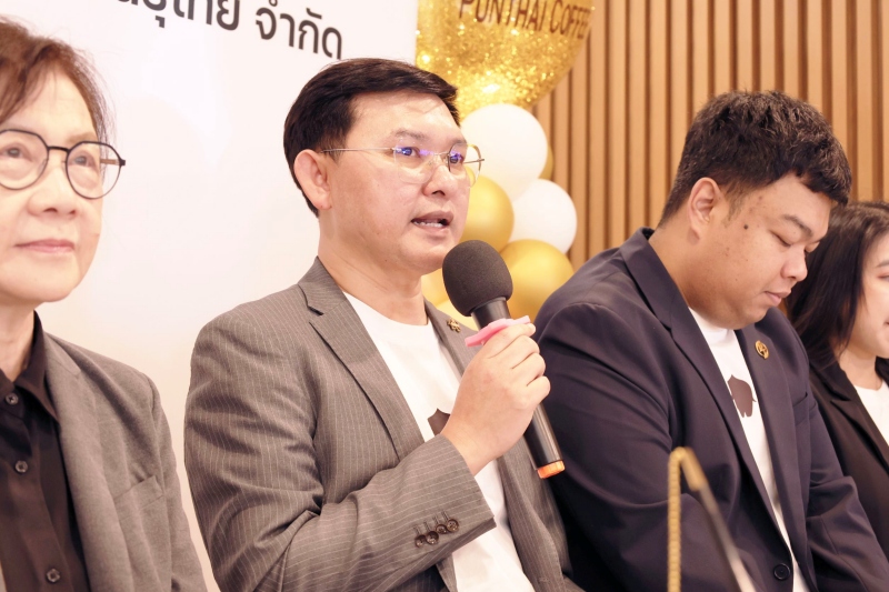 punthai naresuan