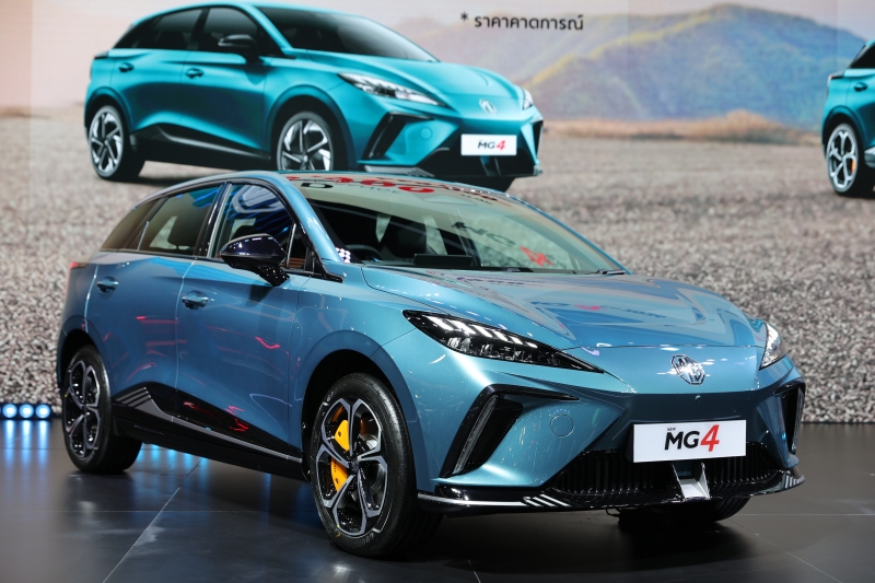 MG