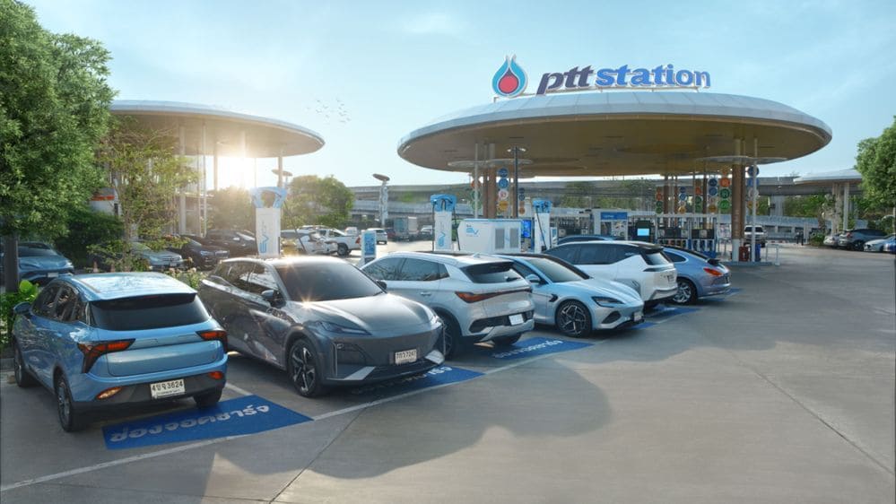 EV Station PluZ