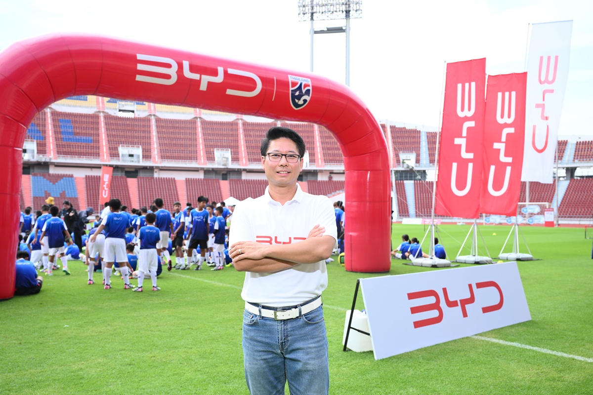Football Clinic BYD Drive the Dream