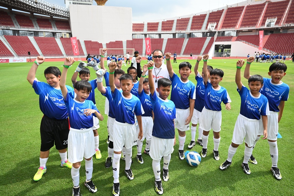 Football Clinic BYD Drive the Dream