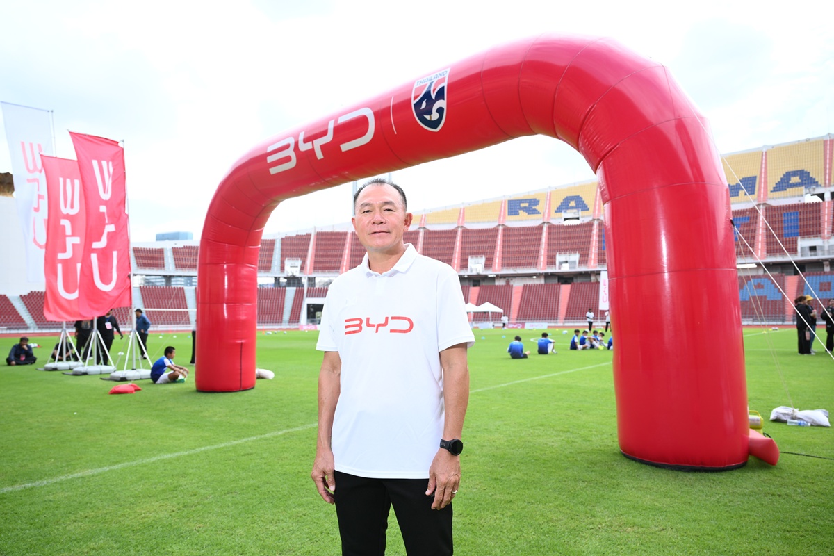 Football Clinic BYD Drive the Dream