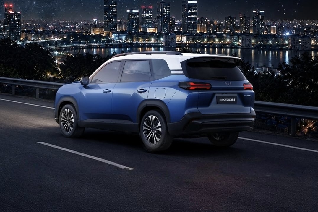 WULING
