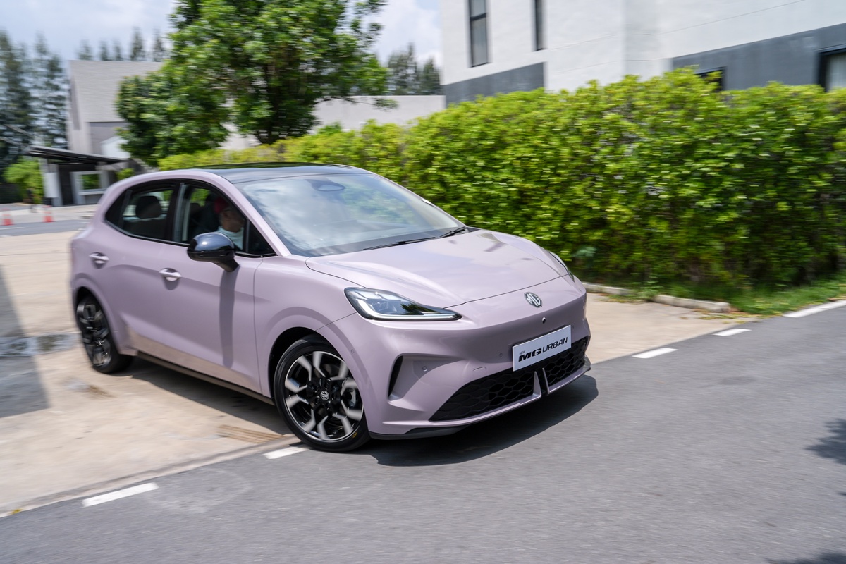 MG URBAN