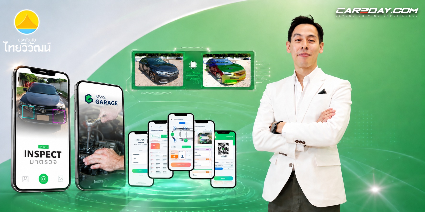 ประกันภัยไทยวิวัฒน์ ปักธง “InsurTech Leader” ชู Ecosystem AI ครบวงจร
