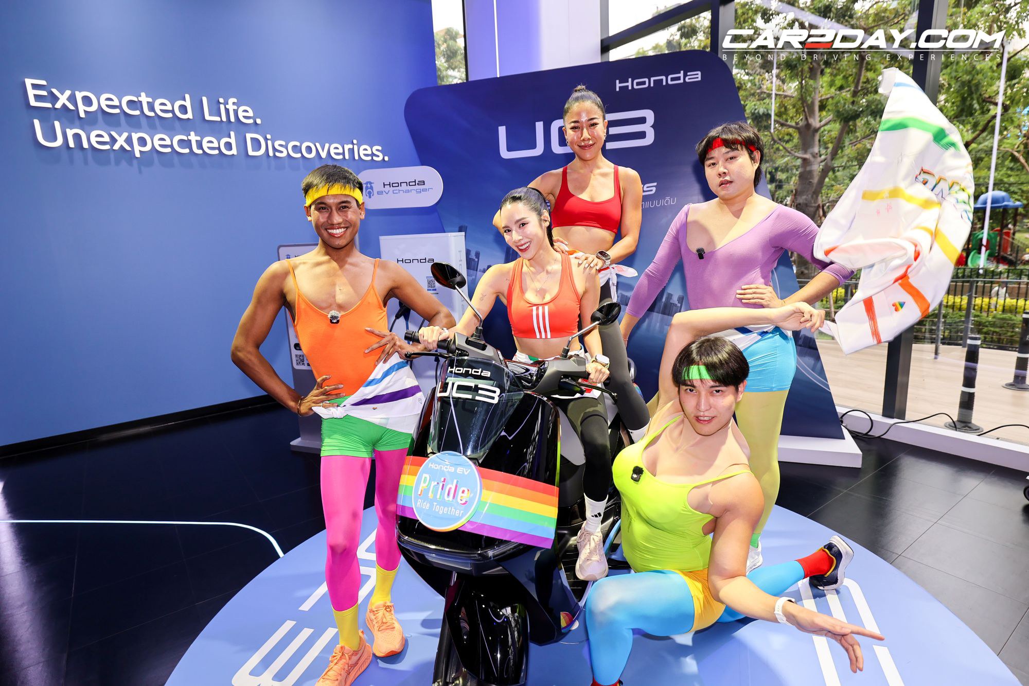 Honda Pride Aerobic Dance