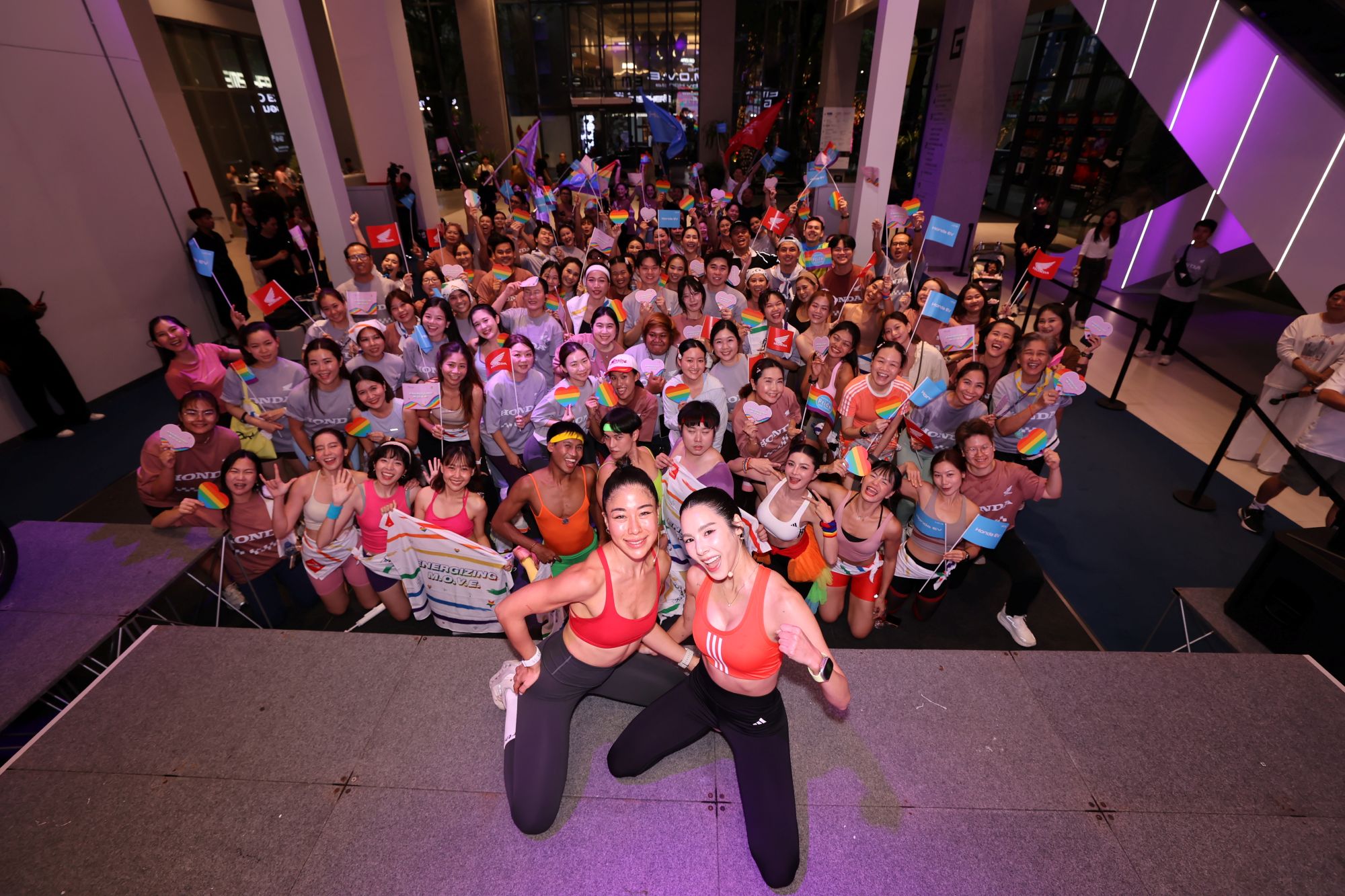 Honda Pride Aerobic Dance