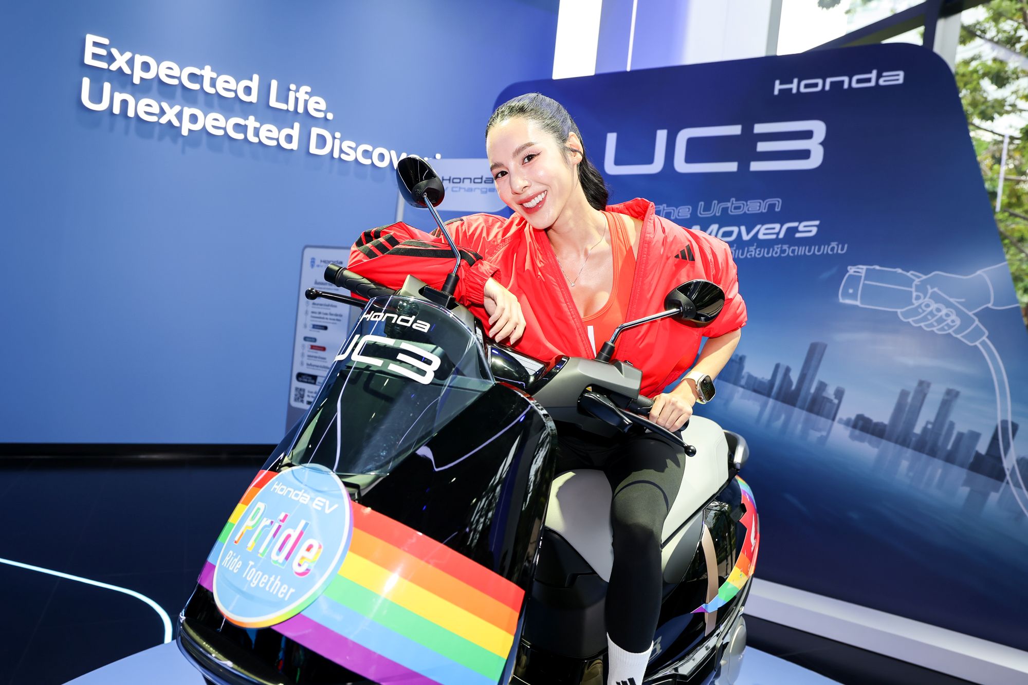 Honda Pride Aerobic Dance