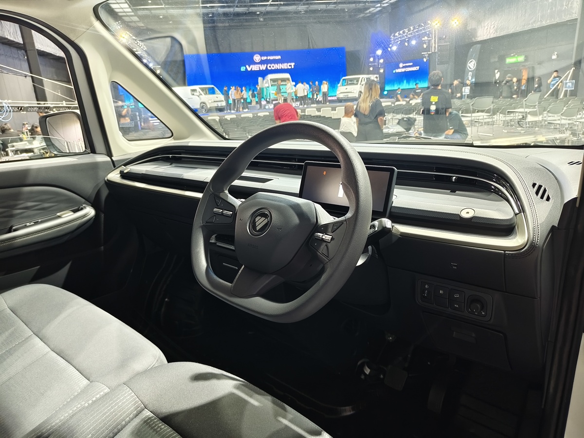 FOTON