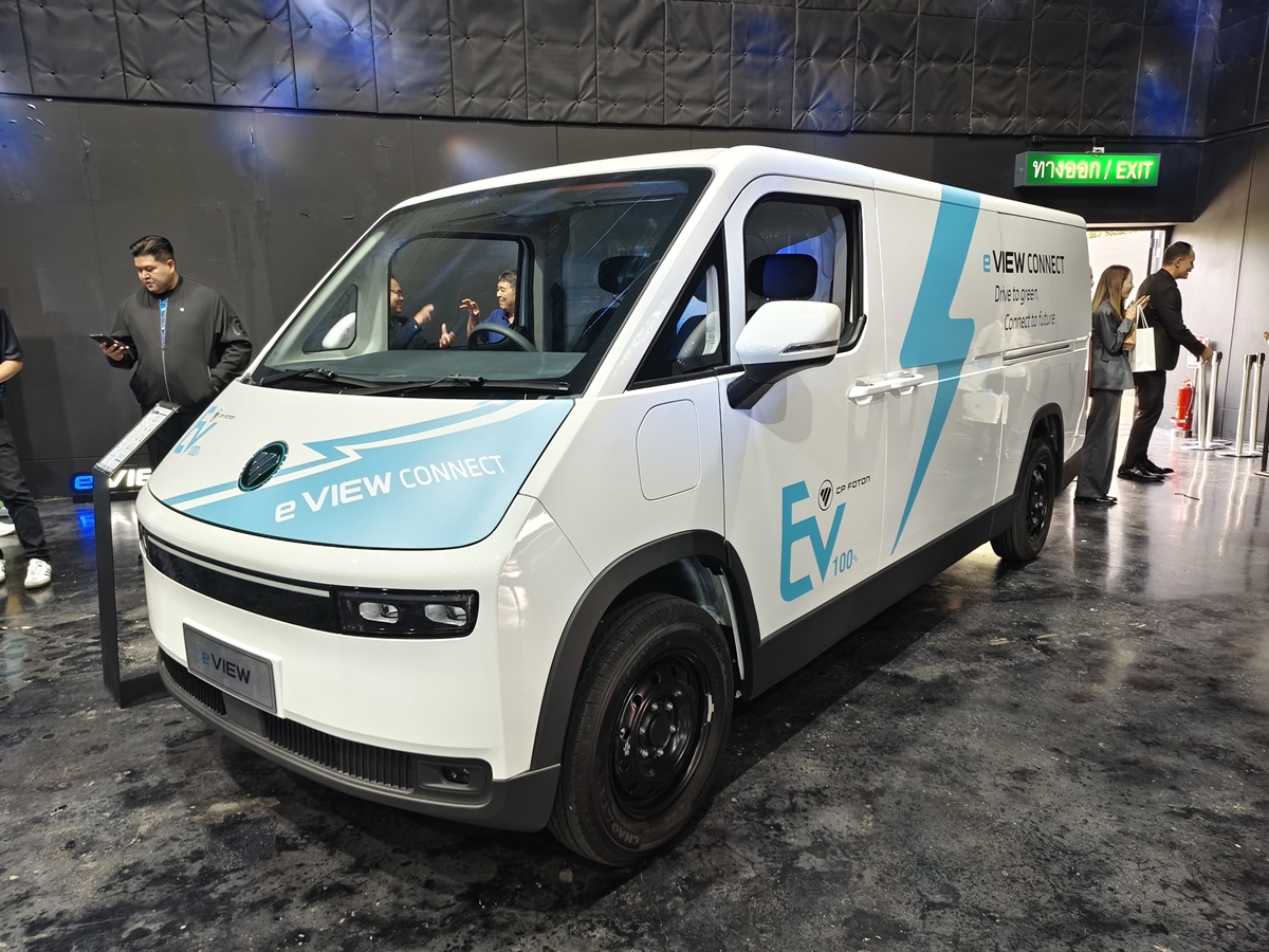 FOTON