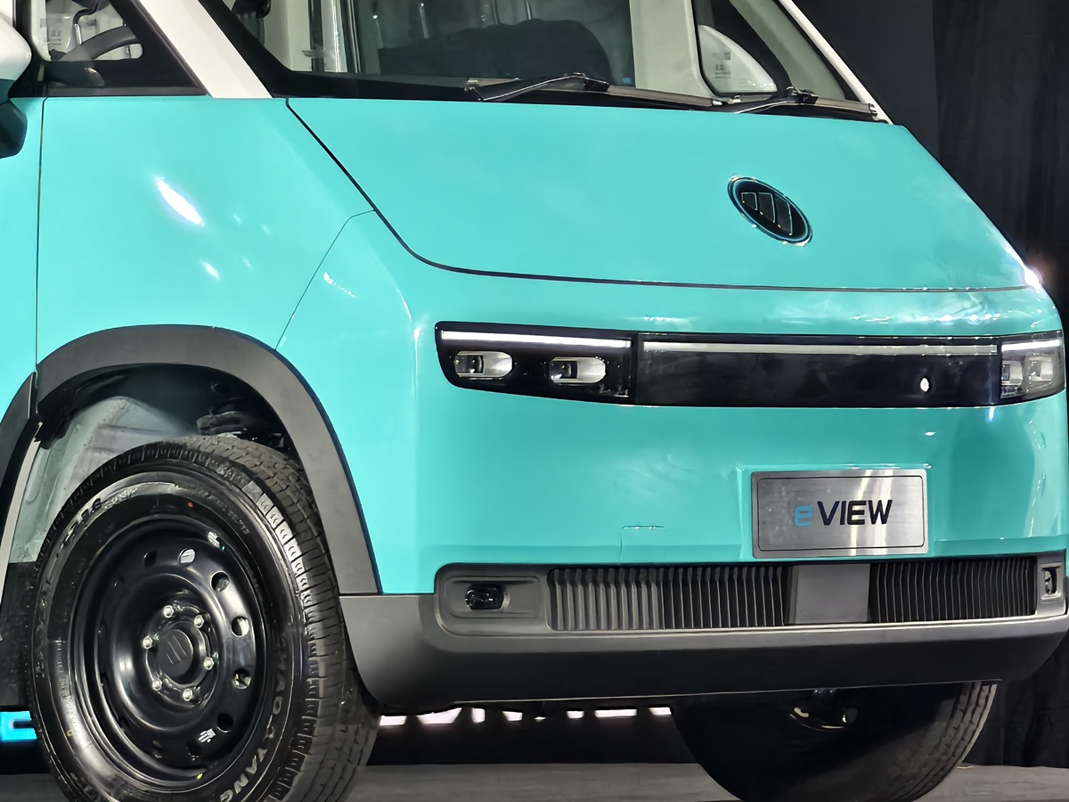 FOTON