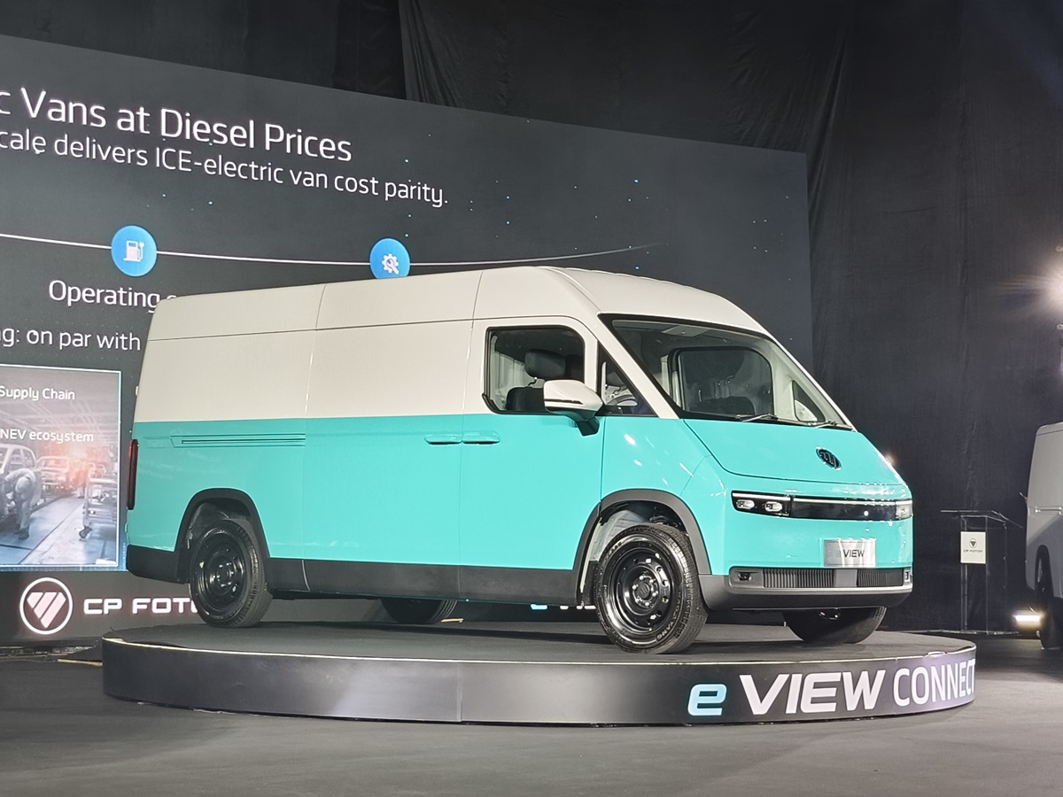 FOTON
