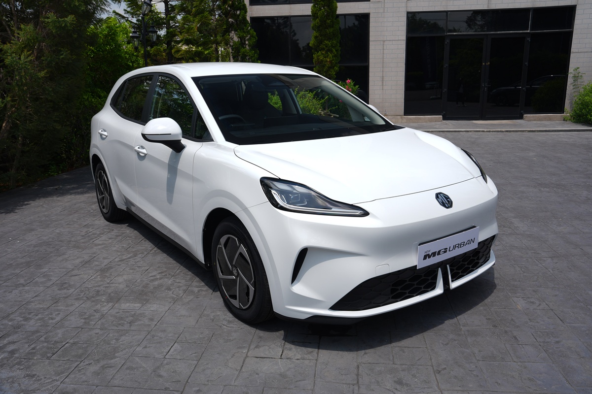 MG URBAN