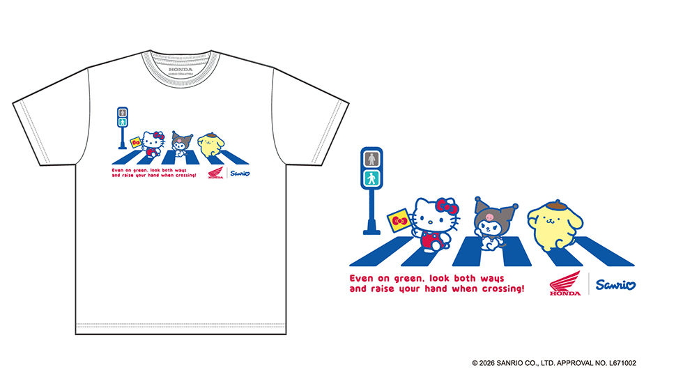SMILE RIDER PROJECT