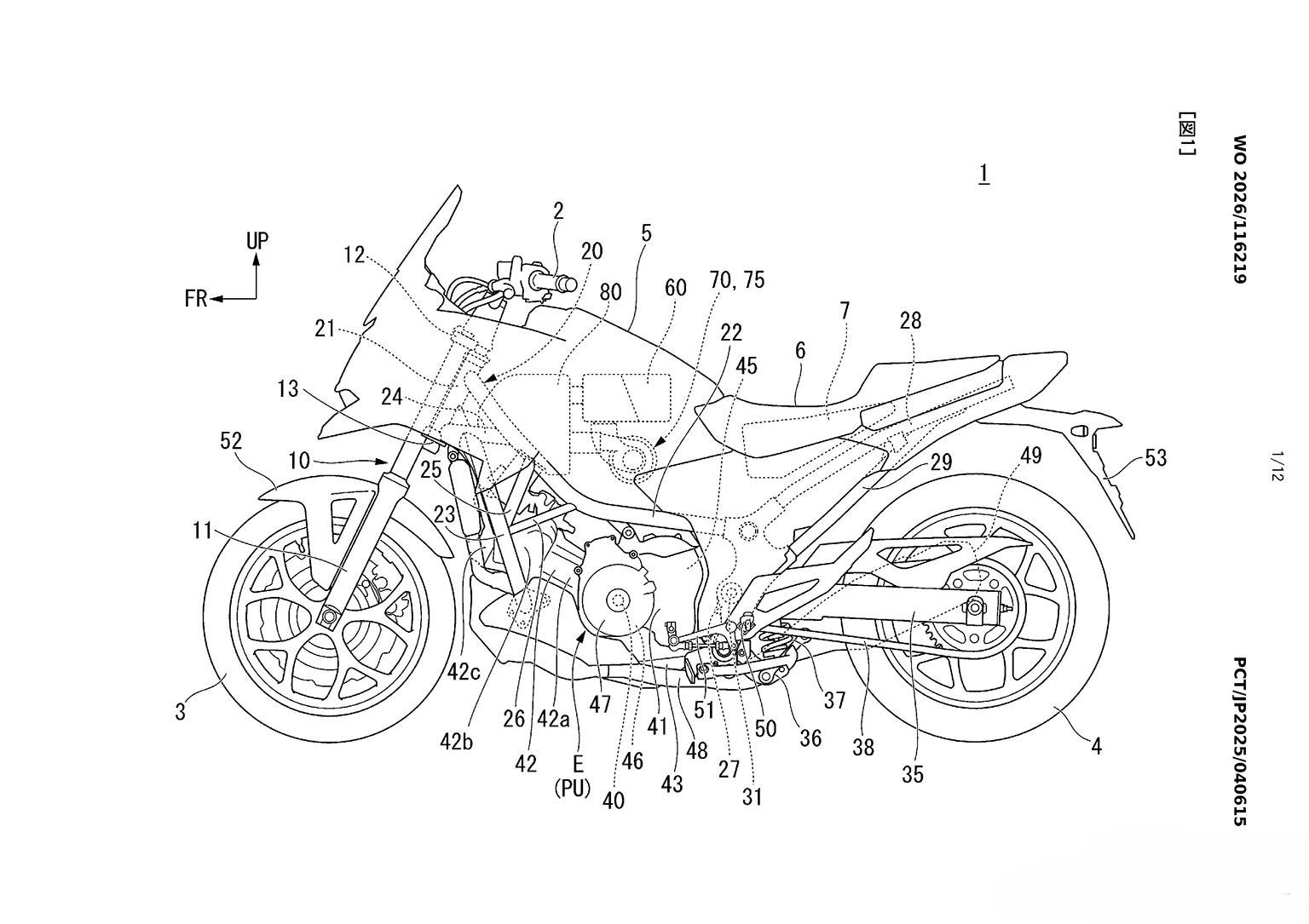 Honda e-Compressor