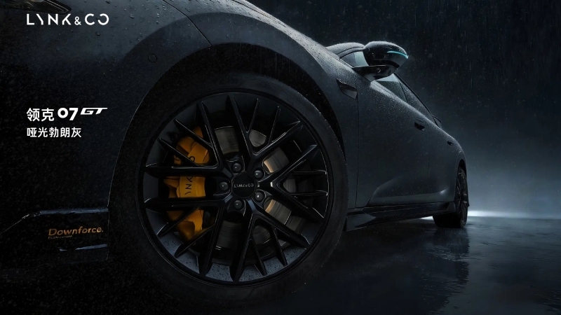 Lynk & Co 07 GT