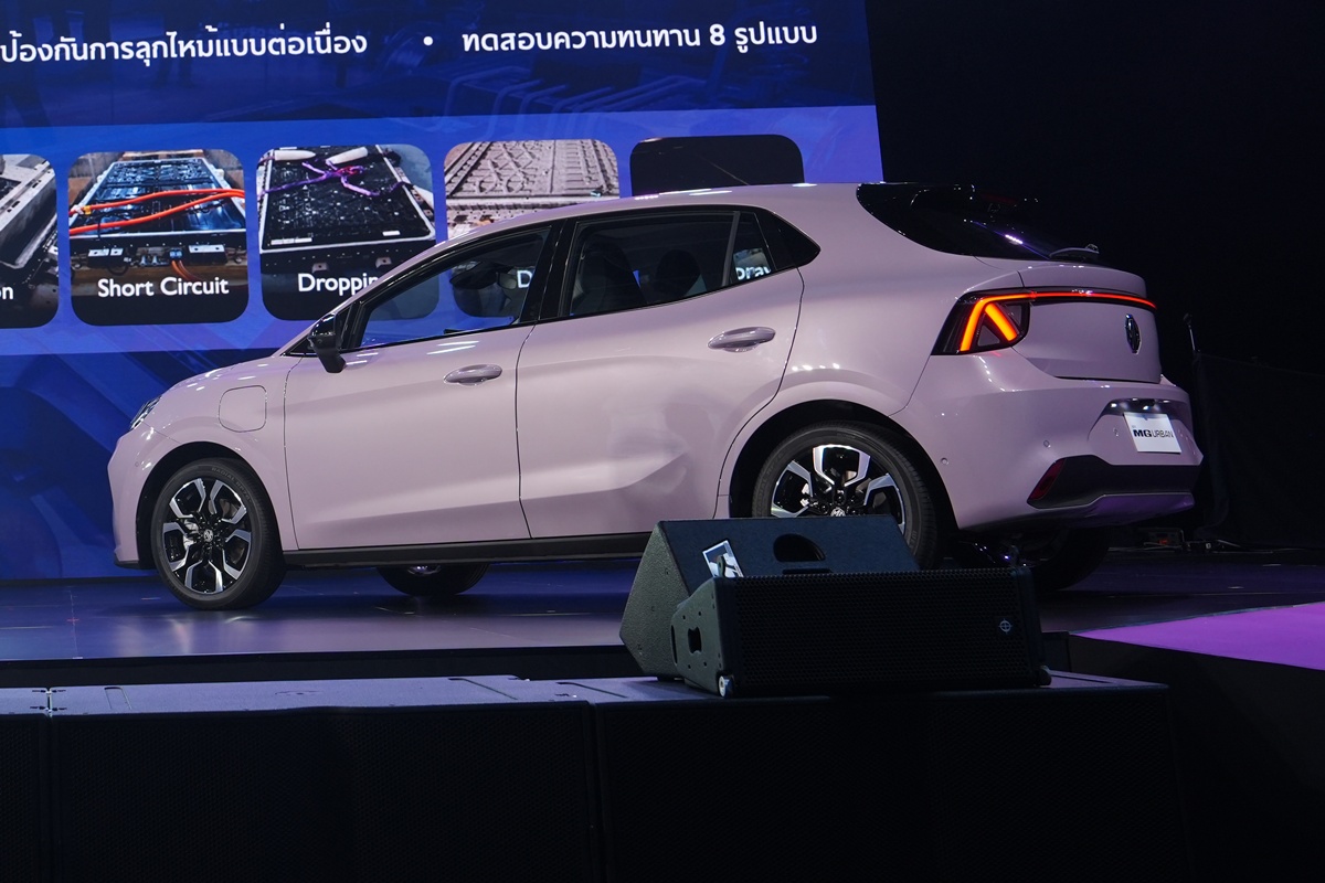 MG URBAN