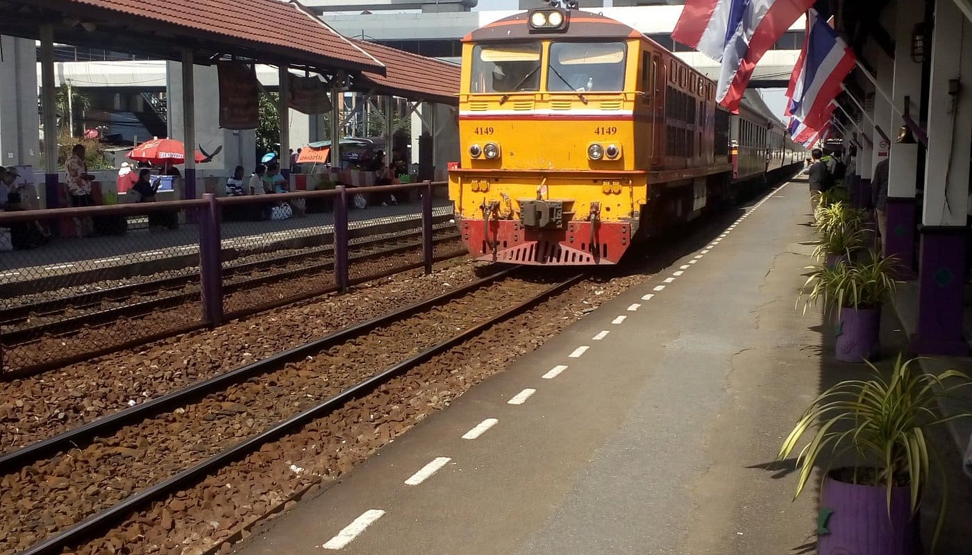 การรถไฟแห่งประเทศไทย