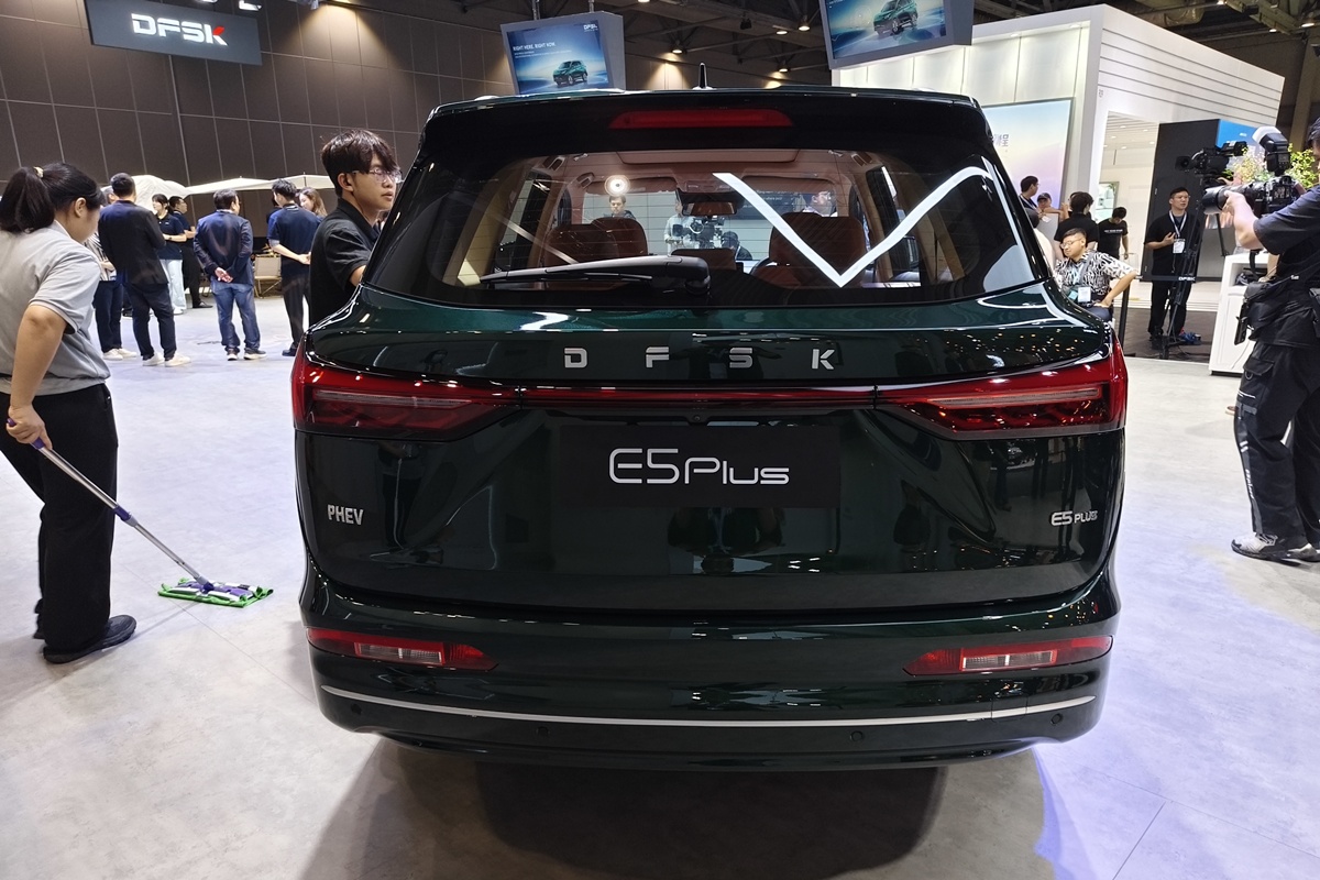 DFSK E5 PLUS