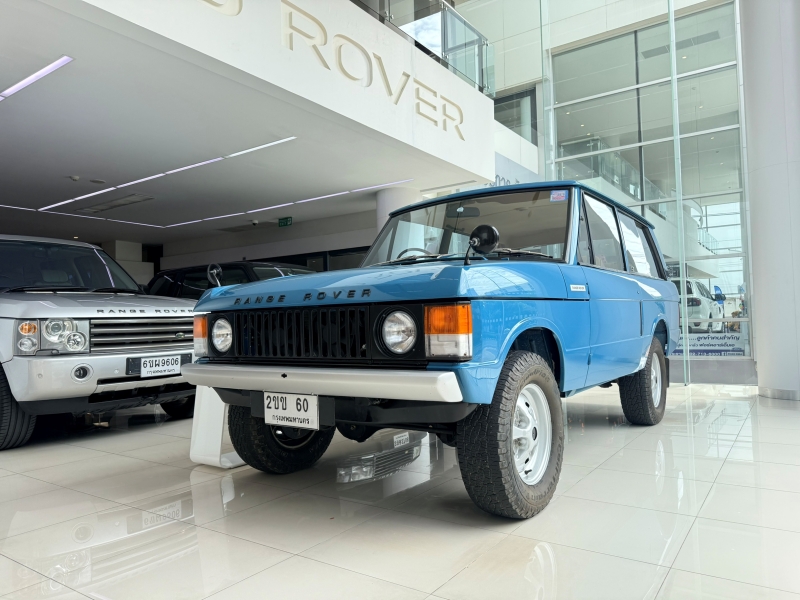 Range Rover