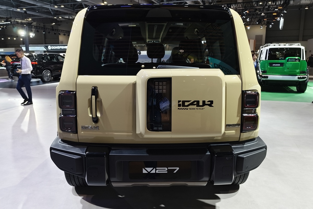 CHERY V27