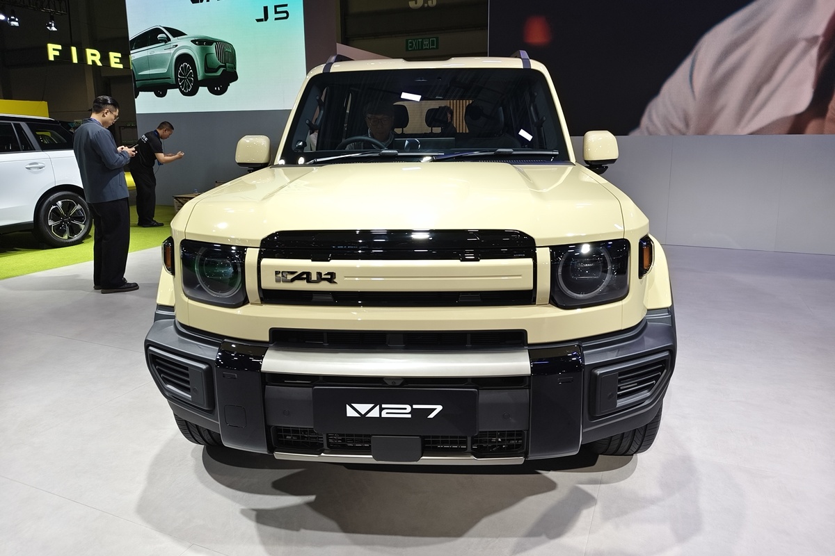 CHERY V27