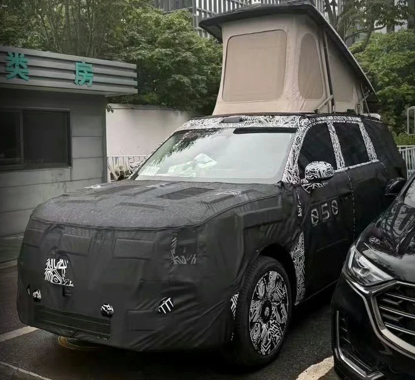 Spyshot Sky Nomad N90