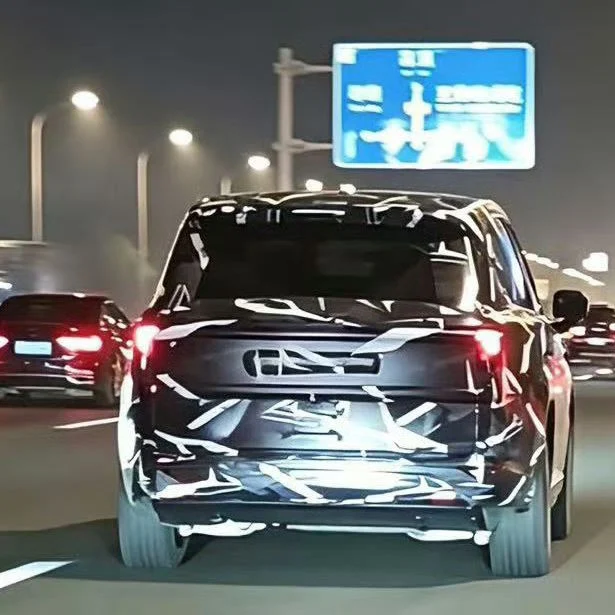 Spyshot Sky Nomad N90