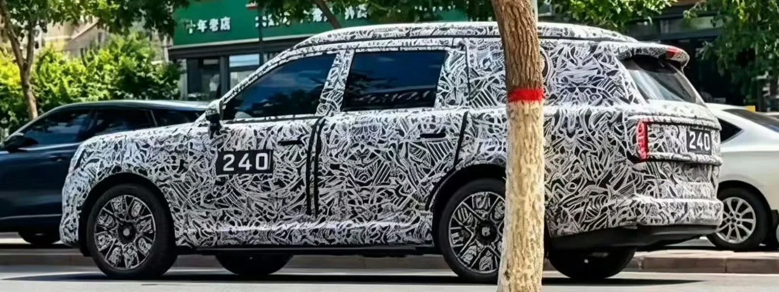 Spyshot Sky Nomad N90