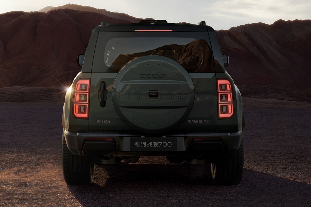 GEELY GALAXY CRUISER 700