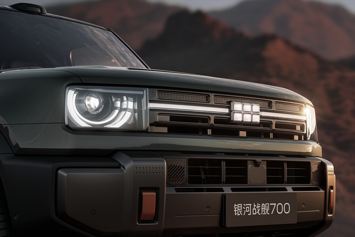 GEELY GALAXY CRUISER 700
