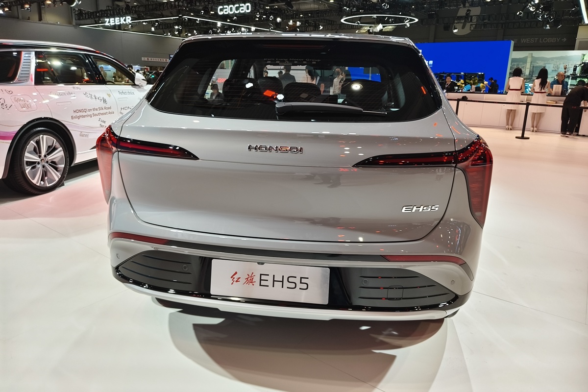 HONGQI EHS5