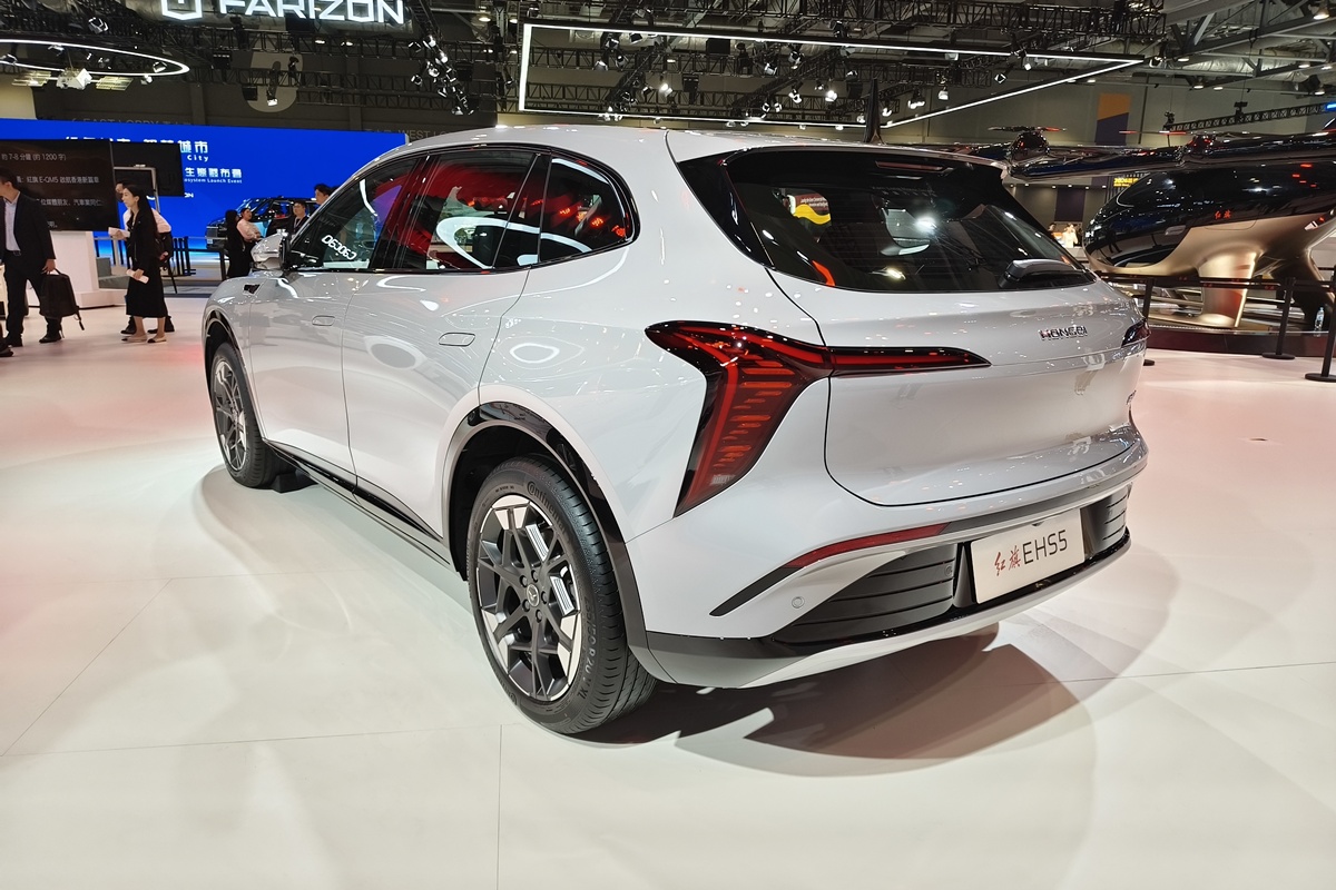 HONGQI EHS5