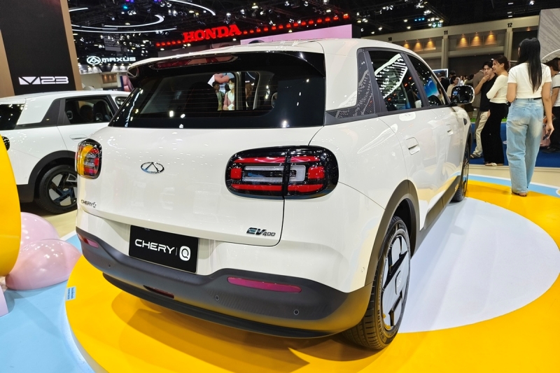 CHERY Q