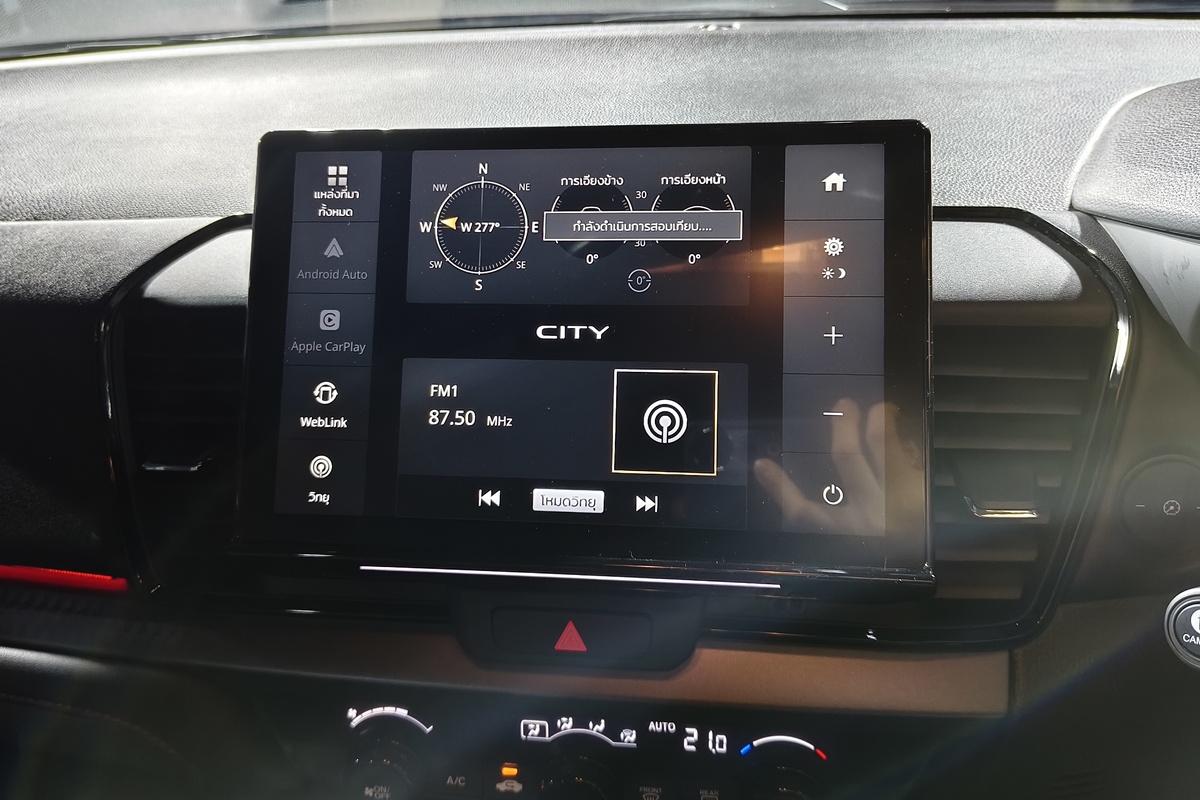 Honda CITY e:HEV RS