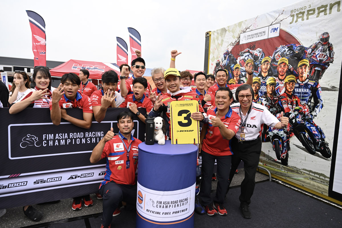 ชิพ นครินทร์ ARRC 2026