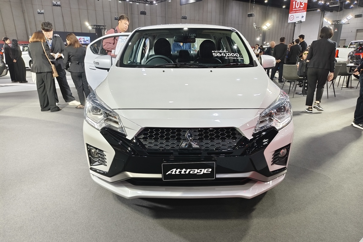 MITSUBISHI ATTRAGE 2026