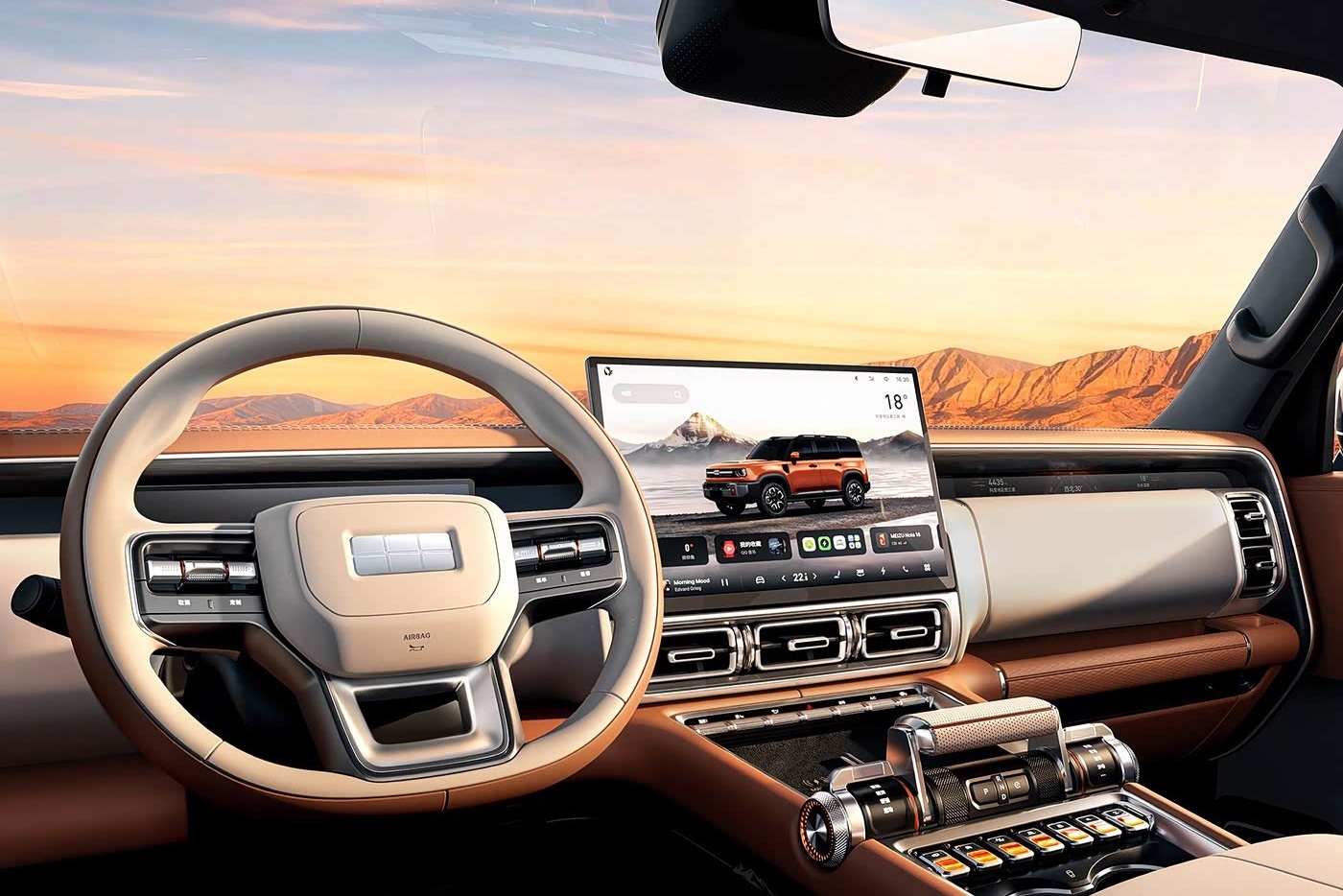 GEELY GALAXY CRUISER 700