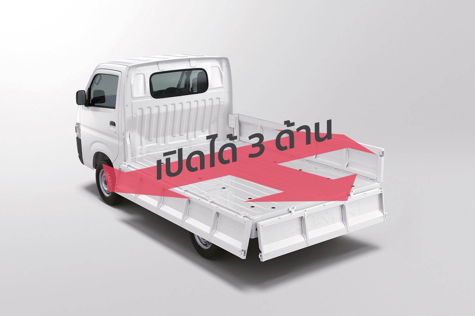 SUZUKI CARRY 2026