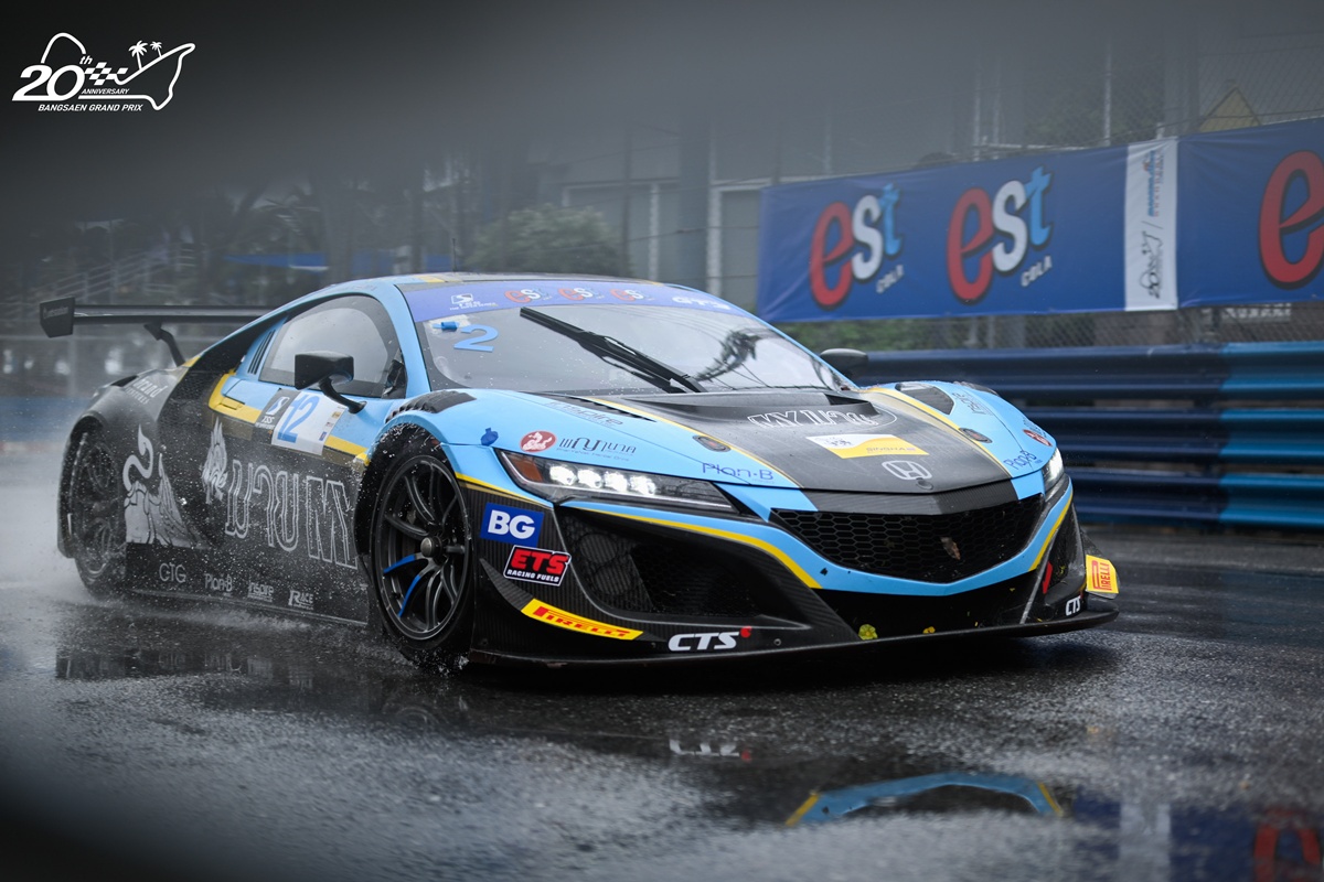 Thailand Super Series 2026
