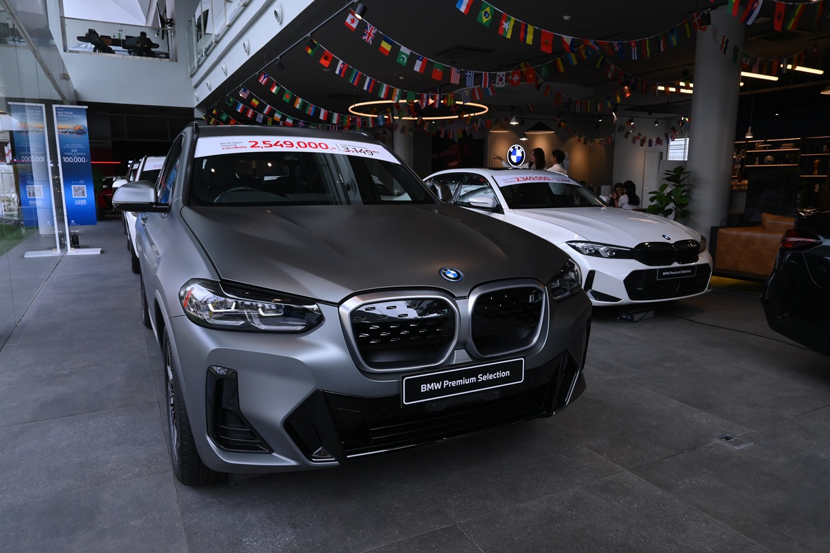 BMW