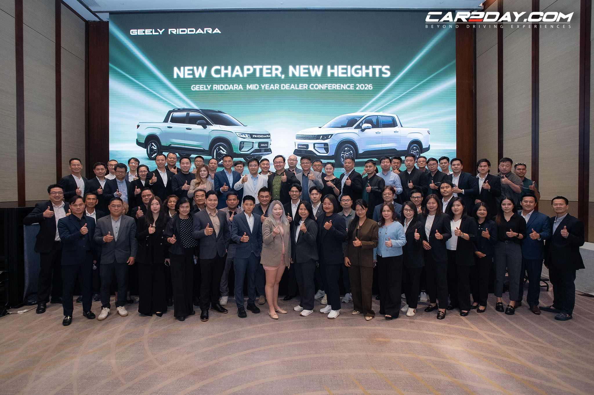 Geely Riddara ยอดขายพุ่ง 178%