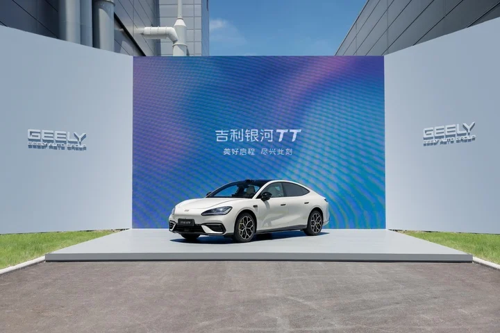 Geely Galaxy TT