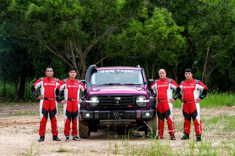 GWM Tank 300 AXCR