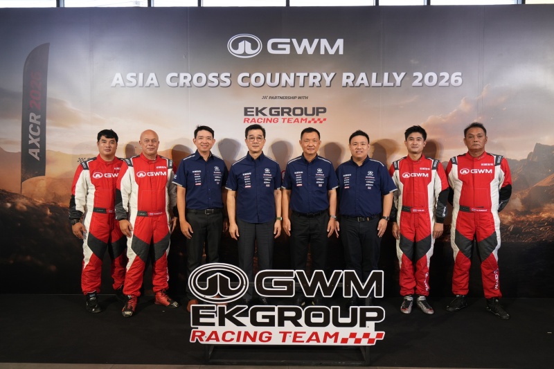 GWM Tank 300 AXCR