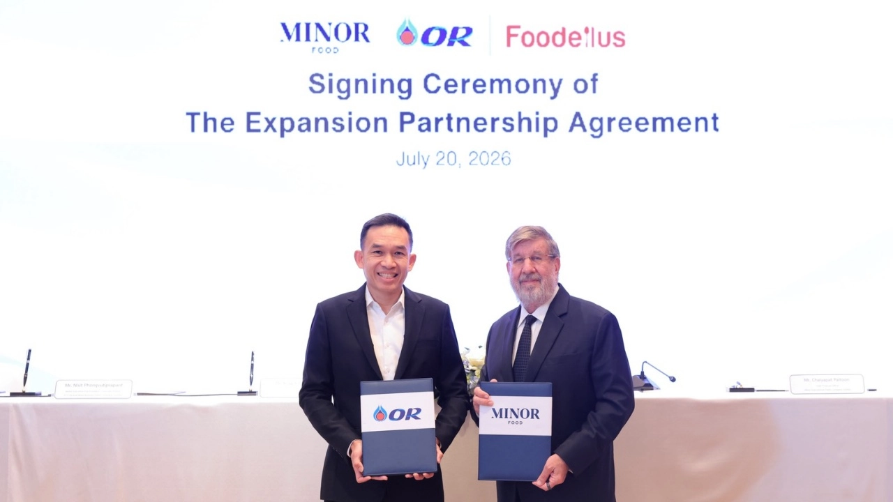 OR ร่วมมือกับ Minor Food