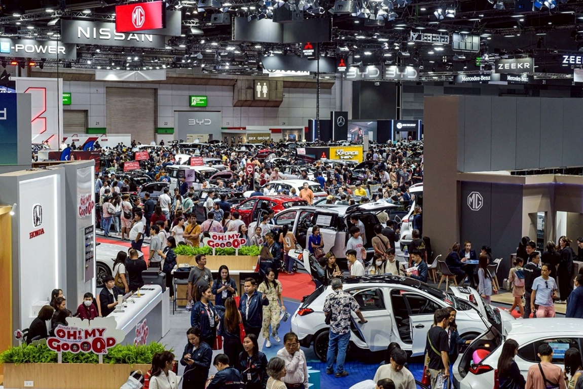 BIG MOTOR SALE 