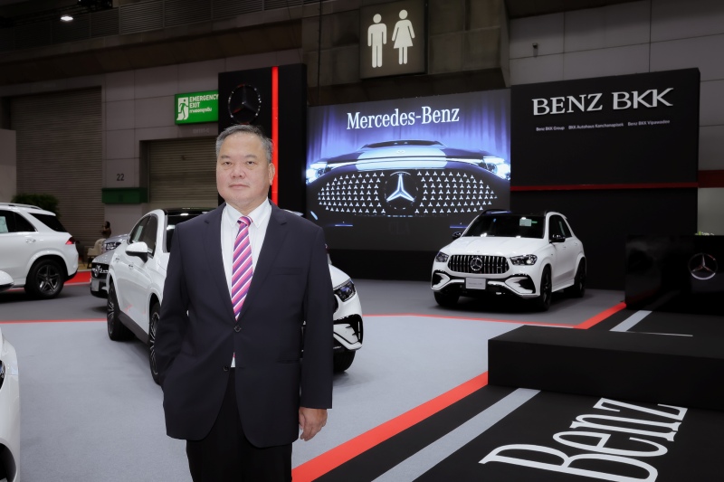 BENZ BKK